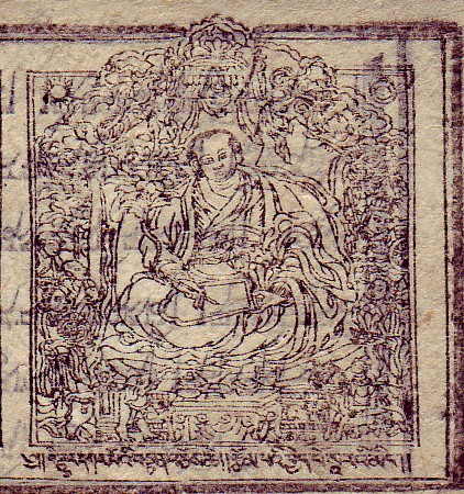 Desi Sangye Gyatso